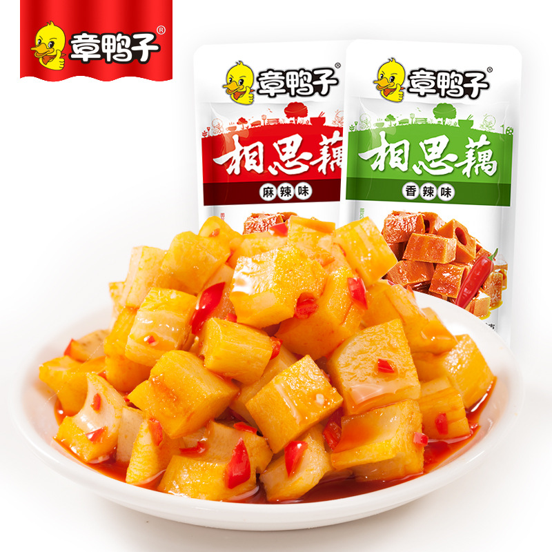 Priced at wholesale Zhangyazi Hunan specialty 28g spicy precooked and ready to be eaten Lotus leisure time snacks snack New Year&#39;s Day