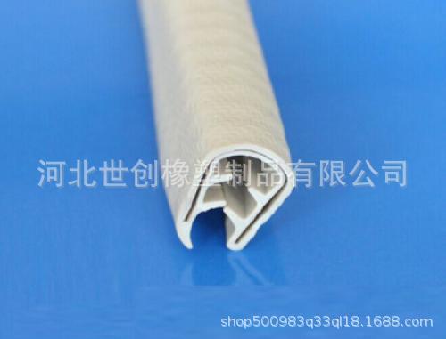 厂家供应 u型玻璃密封条 汽车装饰条 卡钣金边缘封边条 U型包边条