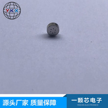 4013 ���1.8 2.8  mm  �{������ �̸�λ ���^
