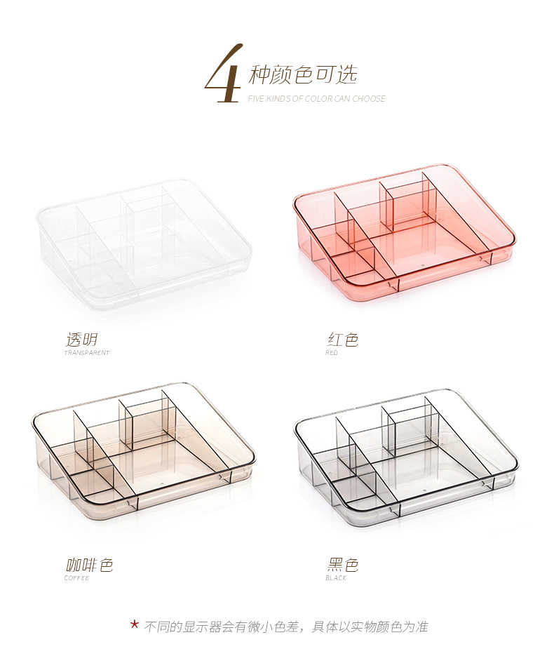 亚克力化妆盒_08