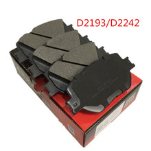 �m��ʹ�3.0ǰ�x܇Ƭ���J˹�J־ǰ��D2193/D2242�������x܇Ƭ�S��