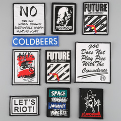 Manufacturer's direct sales letter fabric accessories, clothing bags and shoes patches, multi-color edge locking micro-embroidery patches and fabric labels