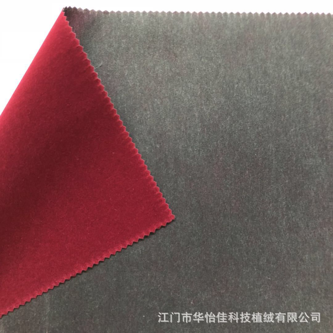 微信图片_20180912123619