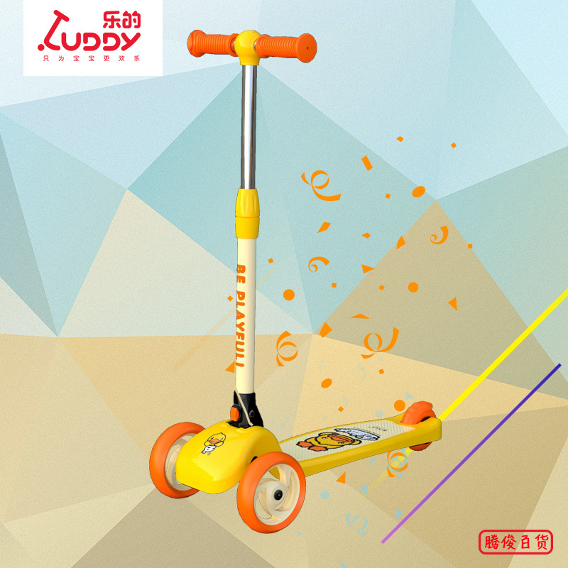 乐的滑板车供应2-5岁宝宝滑板车 一件代发儿童滑板车