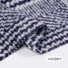 4# colorful blue plaid