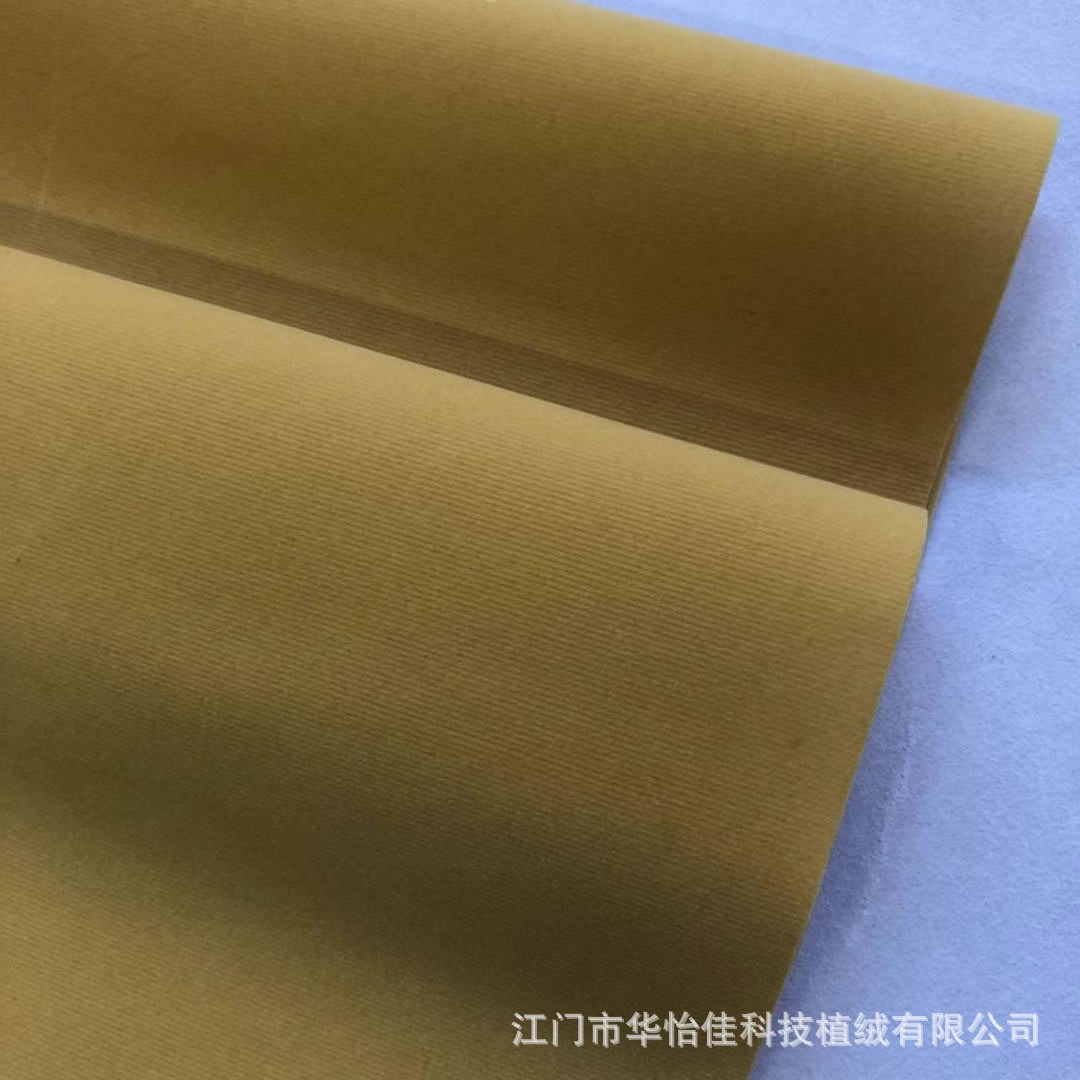 微信图片_20181124154823