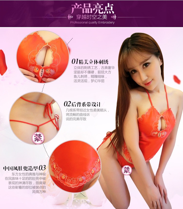 Soutiens-gorge TIANBAOGONG en Satin - Ref 3370465 Image 30