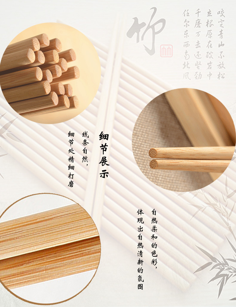 9388372133_1758295269