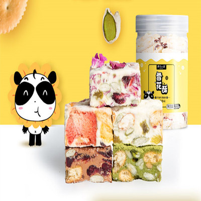 Other people Snowflake 218g Shaqima Nougat milk flavor ins Explosive money snacks wholesale