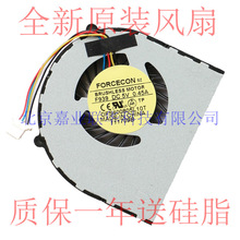 �m��� FCNBRUSHLESS MOTOR F939 DC 5V 0.45A DFS400805L10T�L��