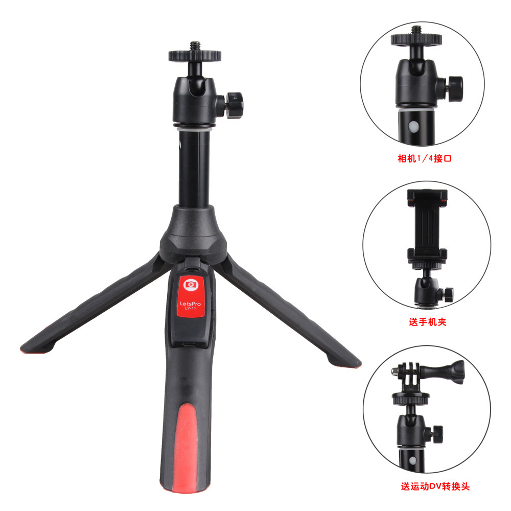 Perche selfie en Alliage d aluminium - Ref 3386330 Image 3