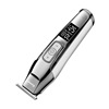 KEMEI/Kemei KM-5021 oil head push carving KM-5027 upgraded haircut lithium battery push haircut