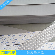 ��ճ͸�� ���z�|  ��ĥ�͉����z�_�| ����S�����l �������z�_�|