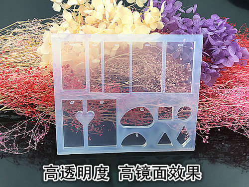 Crystal Epoxy Necklace Pendant Silicone Mold DIY Handmade Jewelry Water Drop Square Oval Puzzle with Hole Mold