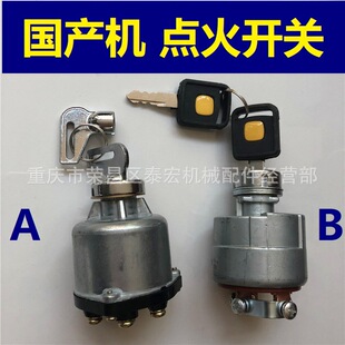 �칤��һ�B����������������ʿ����Դ�ھ�C��� ��T�i �c���_�P