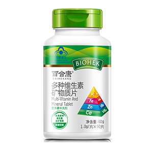 多种维生素矿物质片OE M贴 牌代加 工