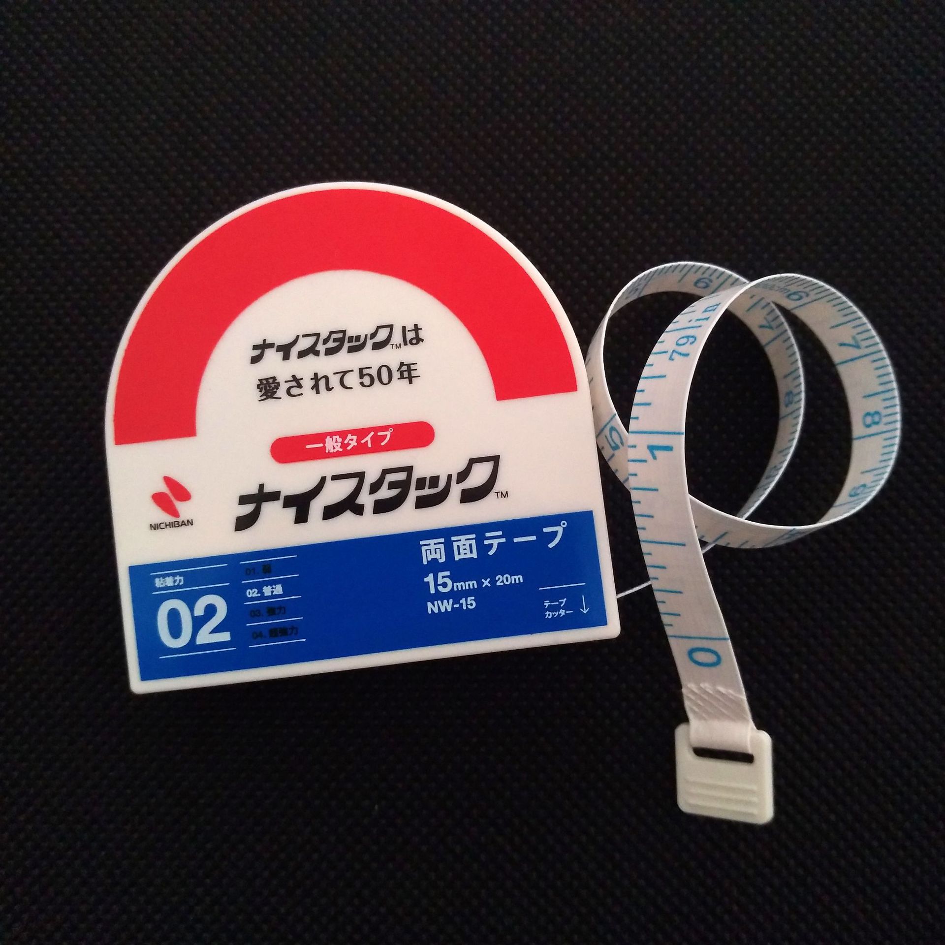 出口日本原单2米79英寸白色环保外贸卷尺软尺 英寸 双面印LOGO