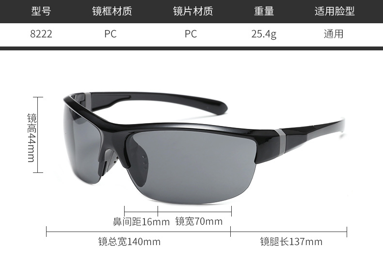 Lunettes de soleil XIN SHENGYUAN en PC - Ref 3365761 Image 9