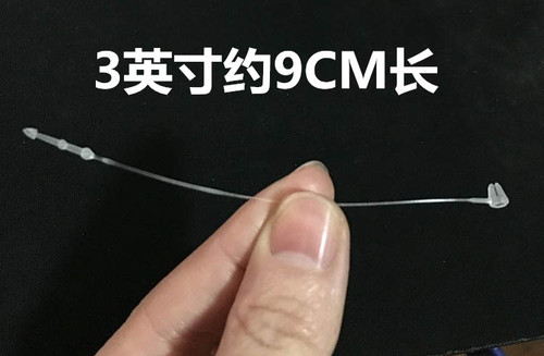 A pack of about 1,000 accessories, hand-threaded, white, strapping rope, pointed plastic packaging, snap-on buckle tie, 9CM