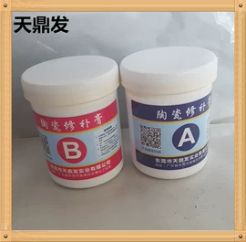瓷砖胶;填、堵漏剂;防水涂料