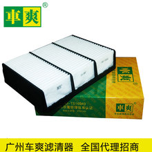 �������׿���˹GS300 3.0L������о17801-50020ȫ���д���