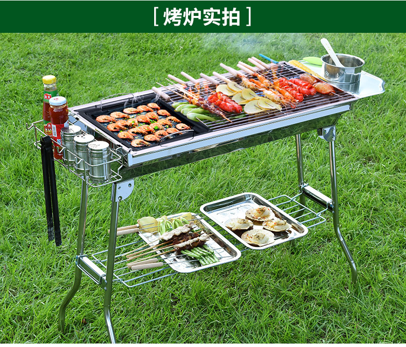 003大号豪华版-790_21