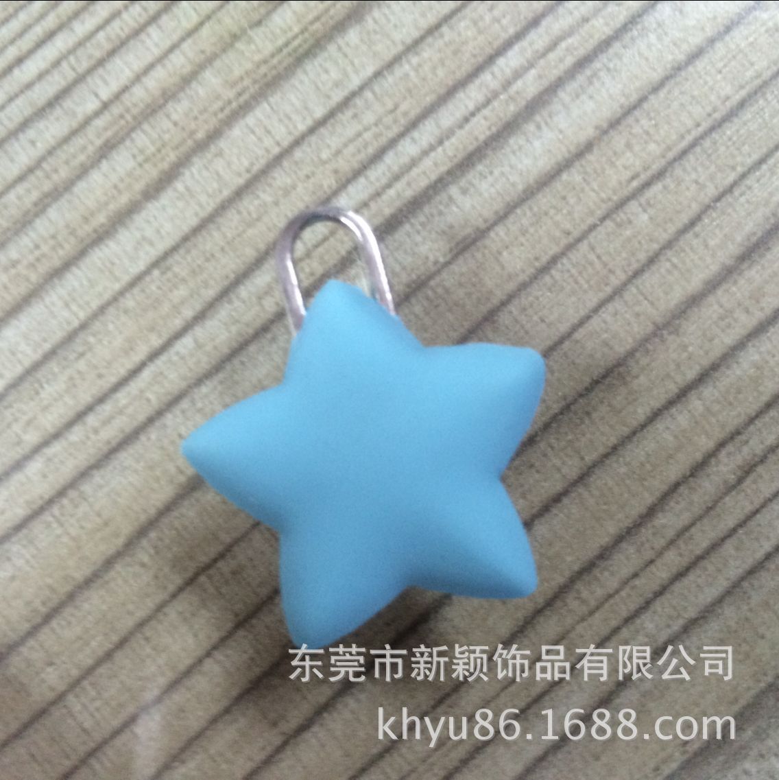 QQ图片20170607155440