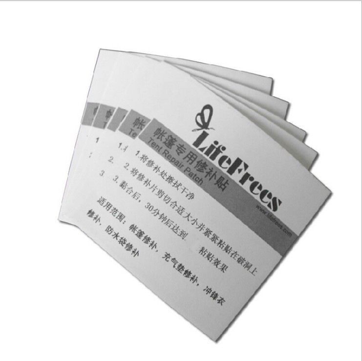 帐篷防水修补贴 冲锋衣充气垫修补片 充气船 游泳圈修补胶 5片装|ms