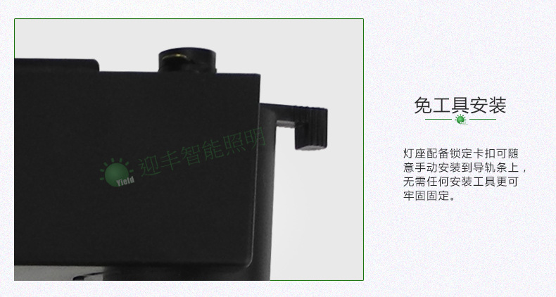 LED轨道射灯优良导热性能设计喷砂表面处理酒店COB导轨灯厂家直销