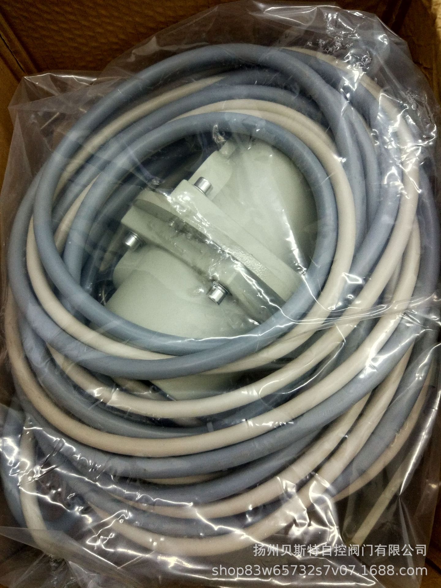 智能分体电缆2SX5300-4GA10 3 5 10 15米组件配5系电动执行器