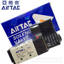 ȫ��ԭ�b���¿�늴��y 4V210-08