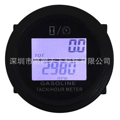 数字背光测速仪燃气发动机转速表2/4行程摩托车ATV船雪地机割草机|ms