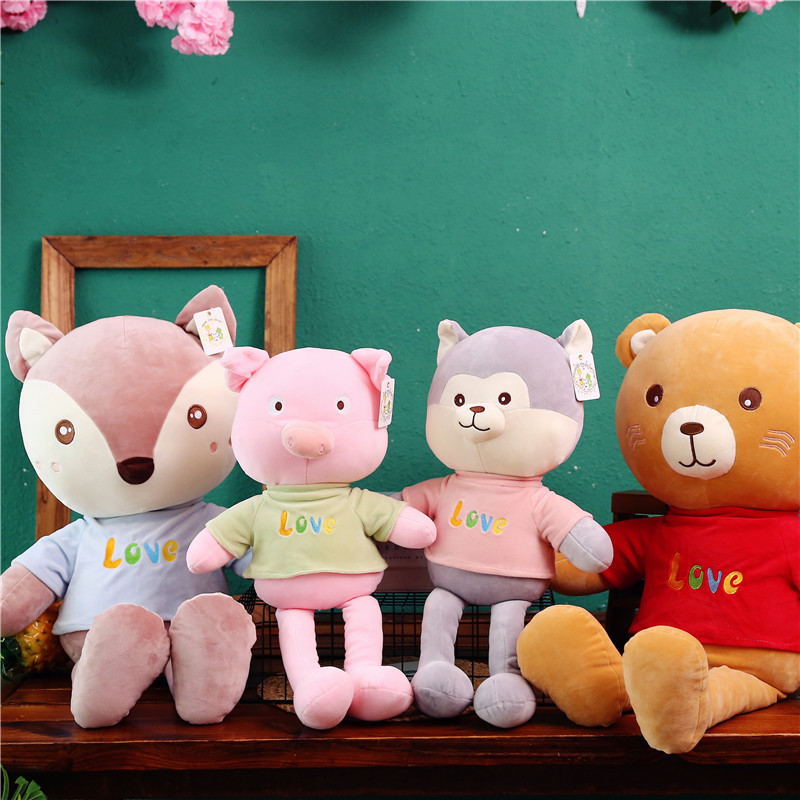 新款love小猪嘟嘟熊毛绒玩具狗公仔狐狸玩偶七夕情人节礼物批发