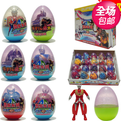 deformation Monsters Dinosaur Eggs comic Model Toys Manufactor children Toys wholesale Mixed batch