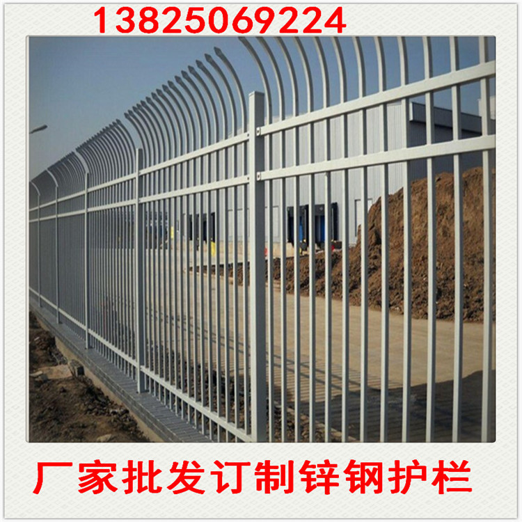 订制锌钢护栏 工地建筑锌钢护栏 小区围墙栅栏 锌钢护栏厂家