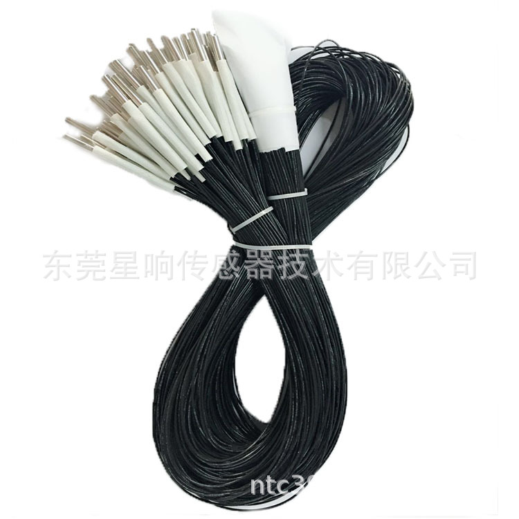 暖风机专用 NTC热敏电阻 温度传感器 10k 1%精度 3950