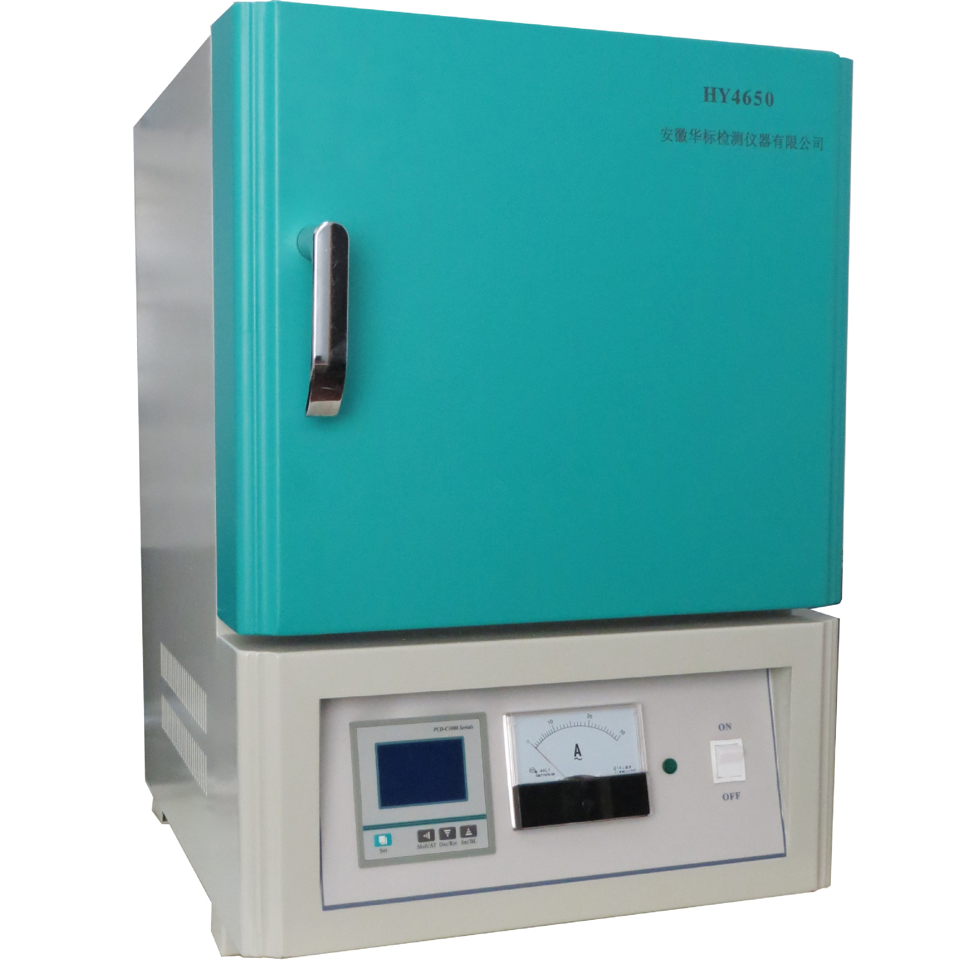 厂家供应HY4650塑料灰分含量测试仪塑料颗粒灰分含量测定仪批发