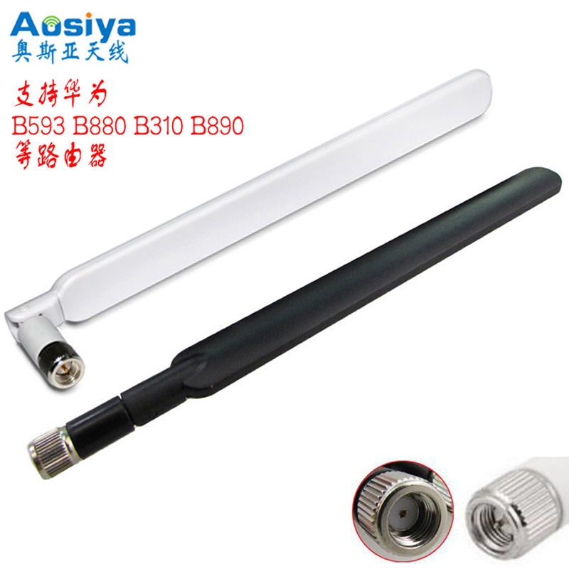 Huawei 4G LTE Glue stick antenna apply B593 B880 B310 B890 Router antenna