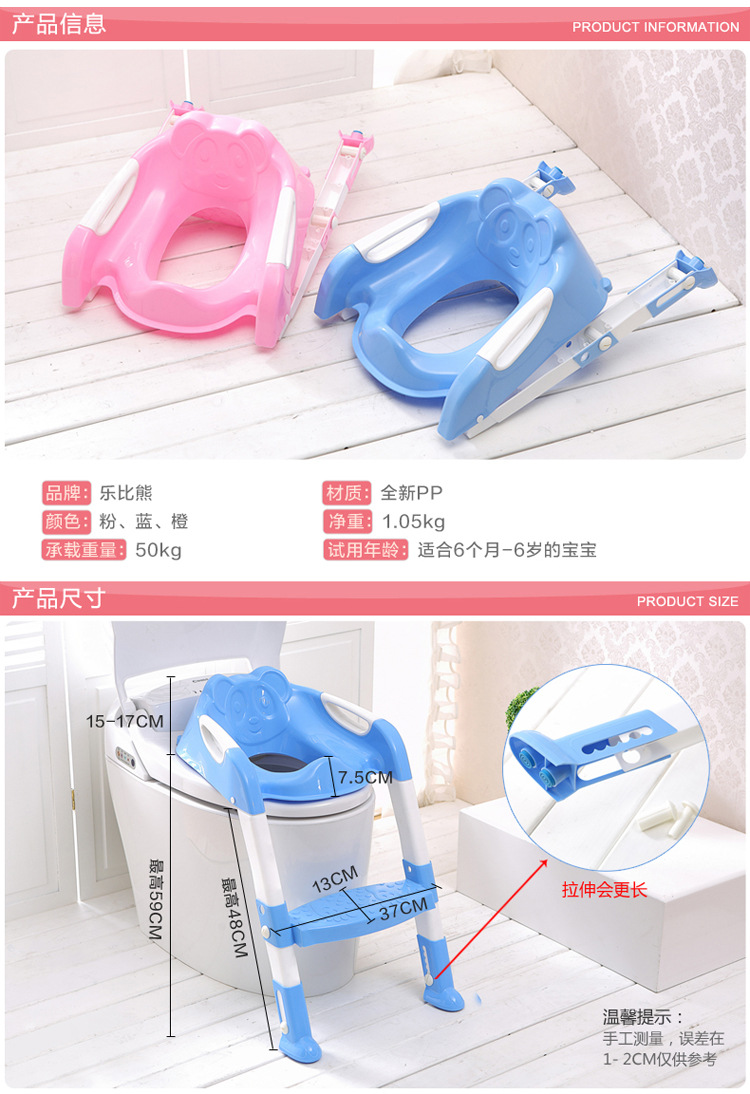 阶梯座便器750_02