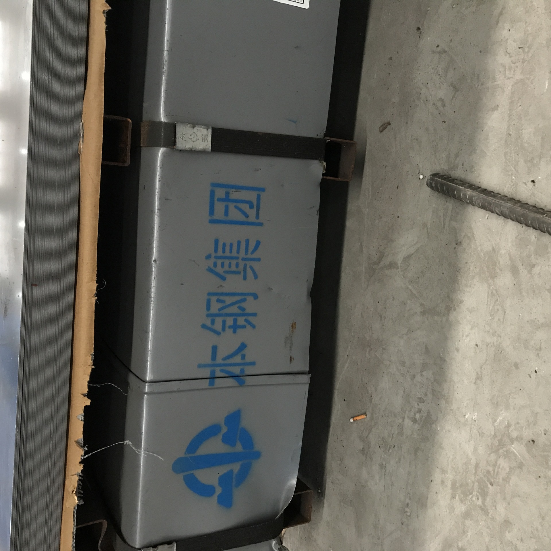 冷卷 1.2 1.5*1250*2500 冷板 dc04冷轧板 福州冷轧板 上海冷板