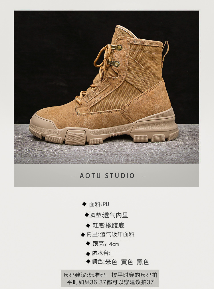 Bottes femme en Daim - Ref 3354958 Image 10