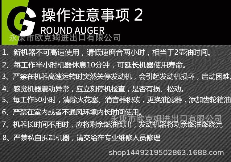 外贸出口大功率汽油吹雪机 260园林工具树叶吹风机 手提式吹灰机详情11