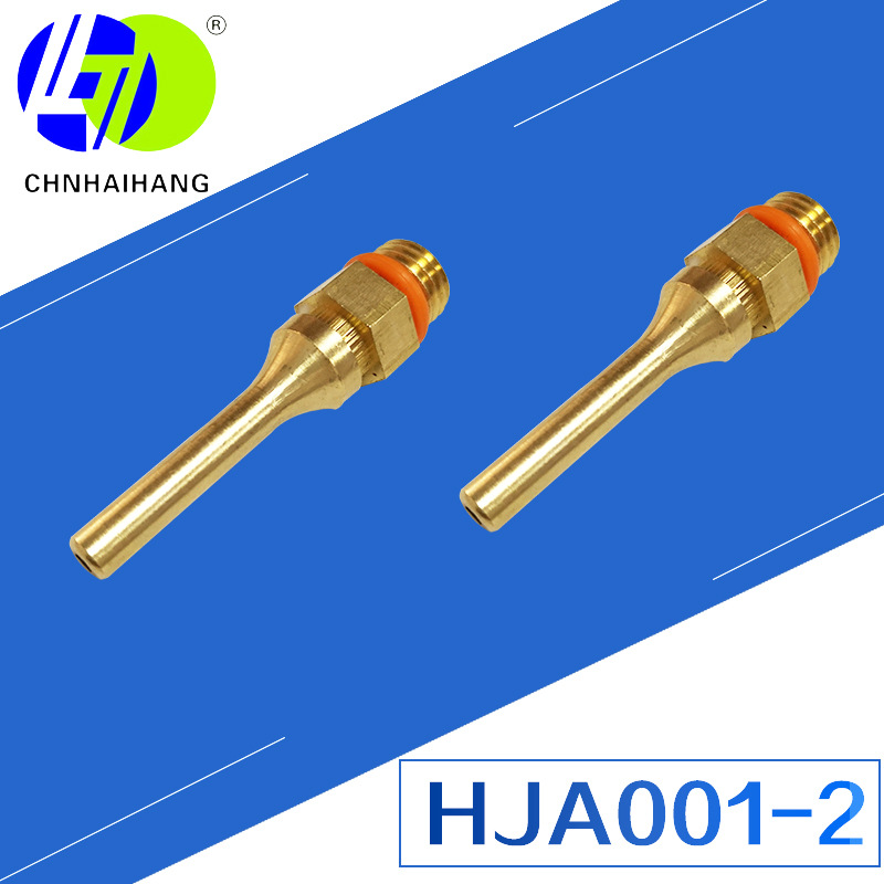 海航厂家批发HJA001-2热熔胶枪铜嘴加长铜嘴胶枪配件打枪嘴