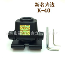 SURMEN ����K-40 ܇�d�쾀���S�A߅ K40�����������A߅ ��ɫ