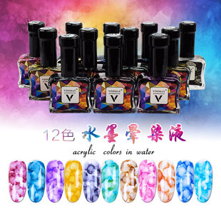 ���ו�ȾҺ12ɫ���bˮī��ȾҺ����ʯ�y·�u׃��Ⱦ�����z���b