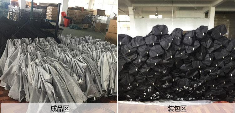 车篷框架文字_01-6