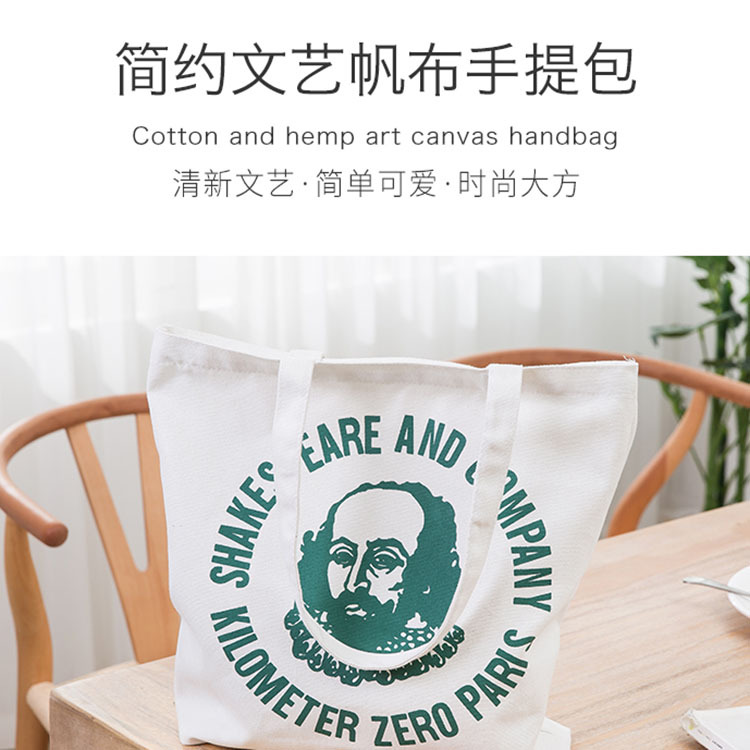 O1CN011uvqSecHZ4Riwrp_!!856566