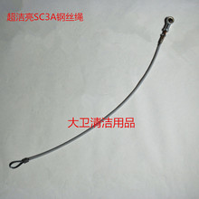 ԭ�b������SC3Aϴ�ؙC��ˮ��䓽z�K���K���Kϴ�ؙC����K��