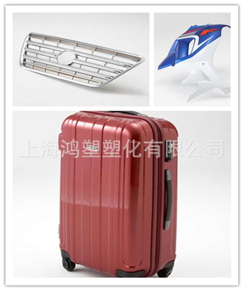 ABS产品_副本11