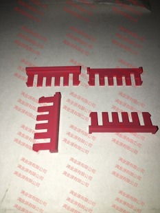 �����M��ԭ�b��	YEONHOȻ��	�B����	YH396-06VRT(RE)